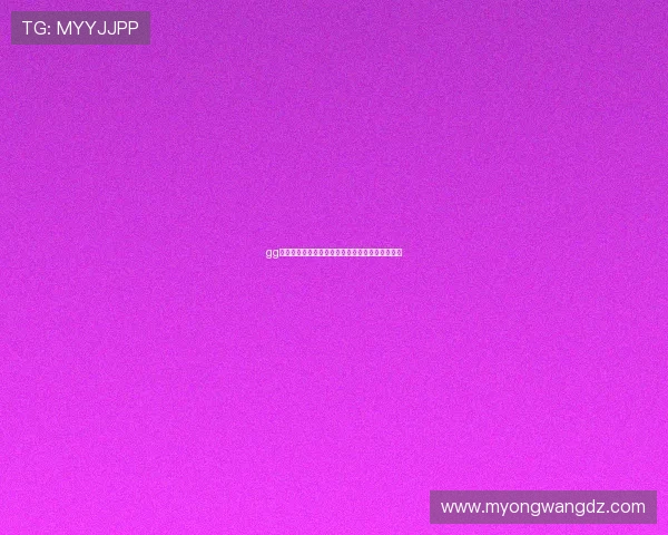 gg扑克充值优惠码使用技巧，助你轻松获得更多优惠