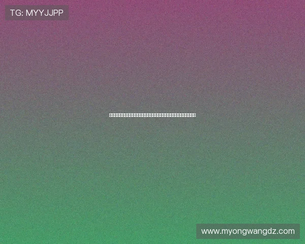 探索星空娱乐棋牌在世界杯期间为用户带来的精彩赛事直播与互动娱乐新体验 探索星空娱乐棋牌在世界杯期间为用户带来的精彩赛事直播与互动娱乐新体验