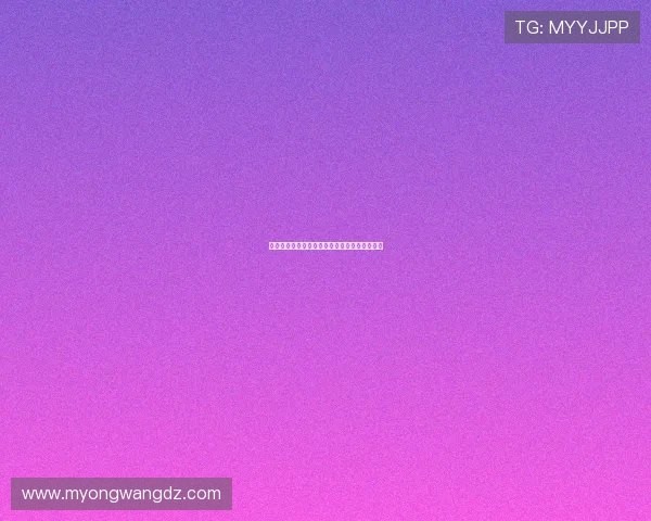 德州扑克线上手机版在线对战实时语音互动体验 德州扑克线上手机版在线对战实时语音互动体验